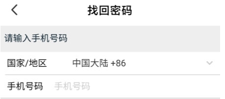 阿里云盘资源库3