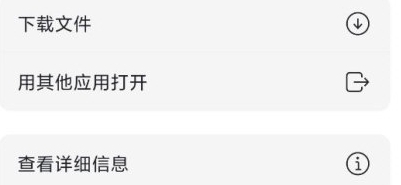 阿里云盘资源库4