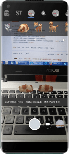 谷歌相机oppo专用版0