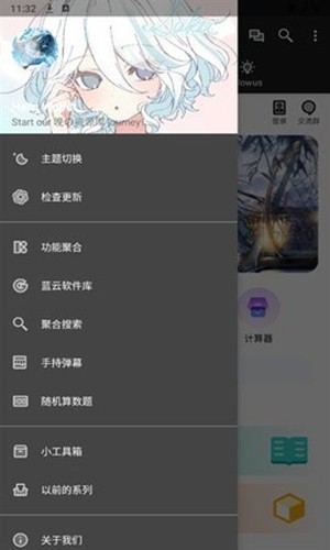 晚的资源库1