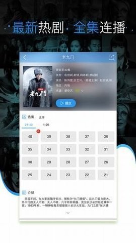 夜色影视大全1