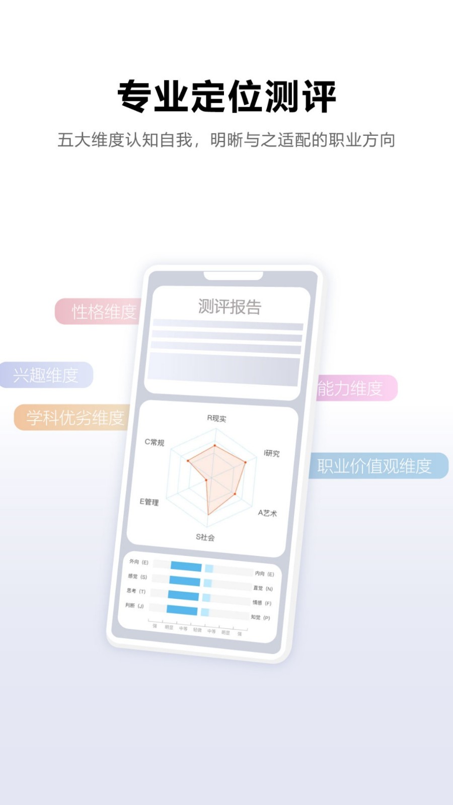 载望志愿2