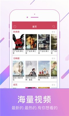 07影视安装包0