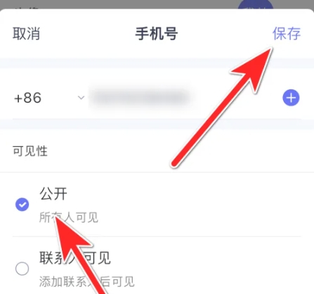 另可0