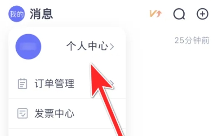 另可1