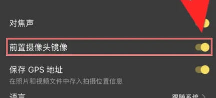 Varlens 微单相机1