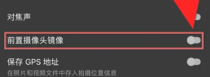 Varlens 微单相机2