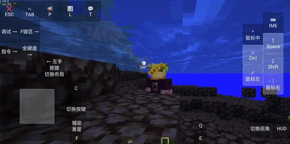 乌托邦之旅整合包2