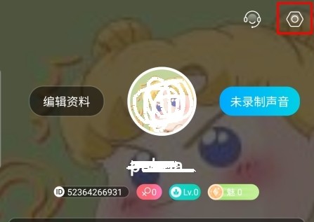 进圈社交3