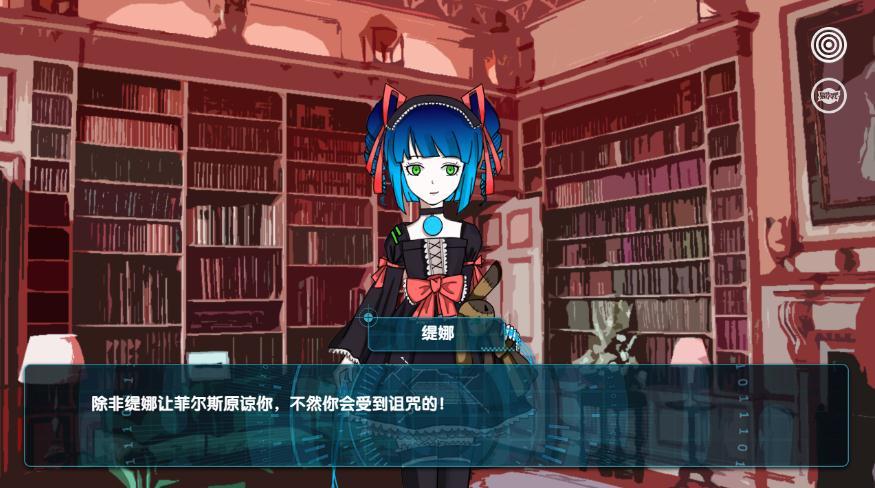 易次元游戏无人脱出1