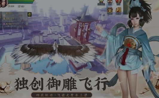 剑灵世界失落遗迹1