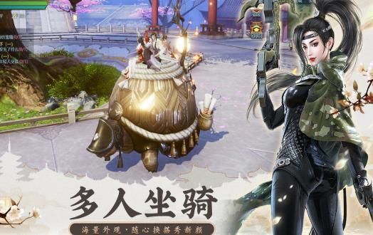 剑灵世界失落遗迹2