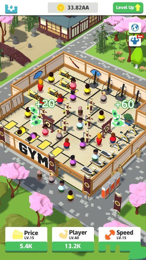 懒散的健身大亨3