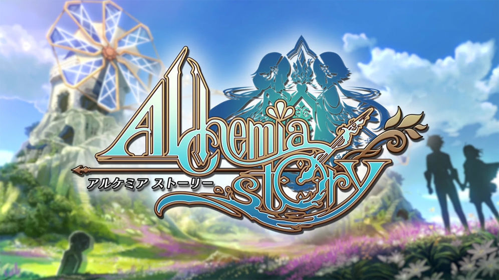 阿瓦贝尔圣境之炼金台服2