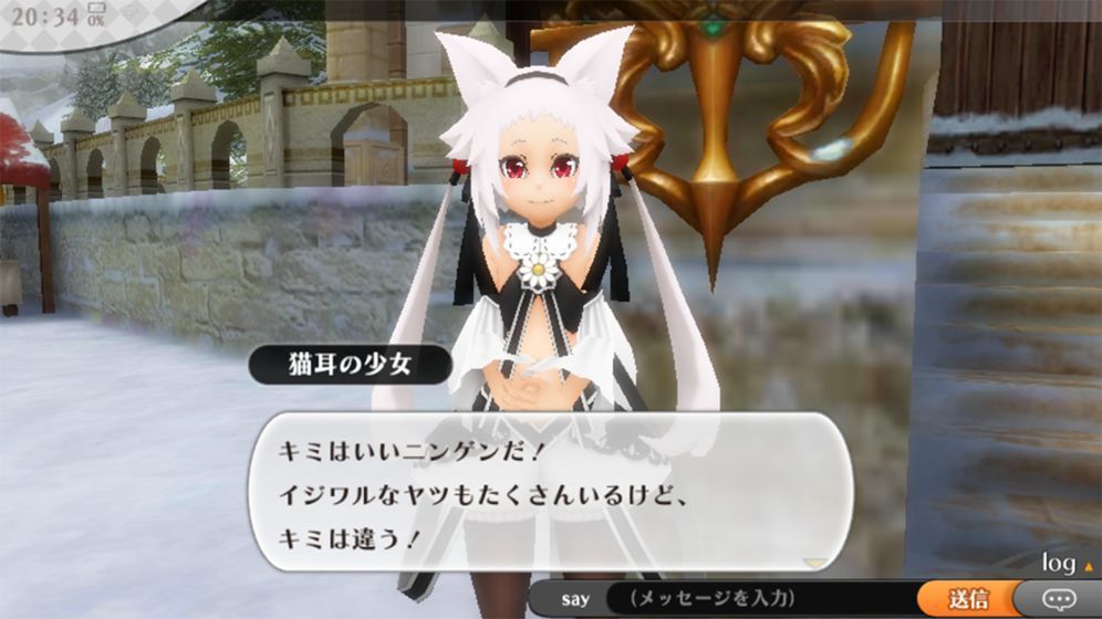 阿瓦贝尔圣境之炼金台服3