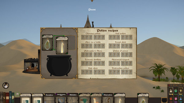 斯派克斯特大学1