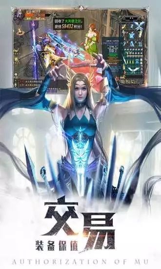 暗黑起源之神罚0