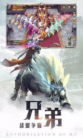 暗黑起源之神罚1