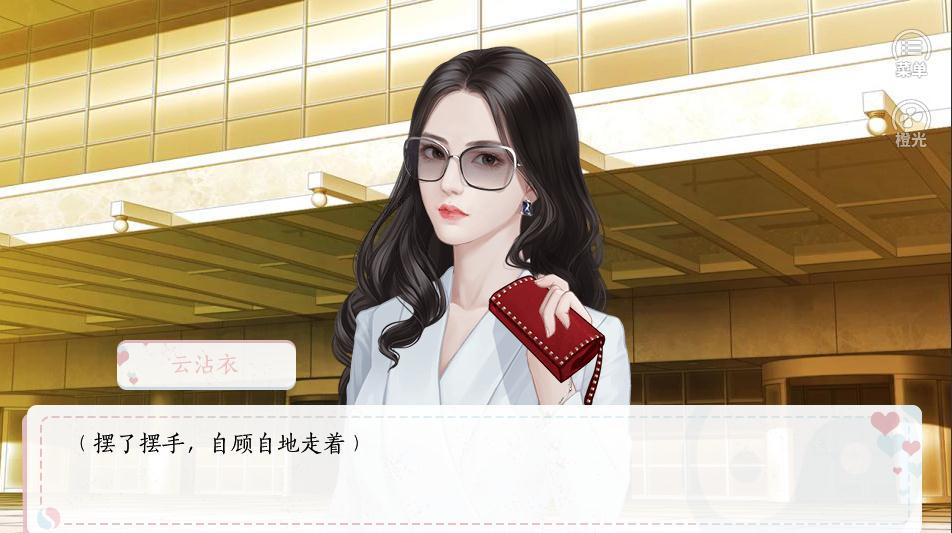 今天道长也很穷0