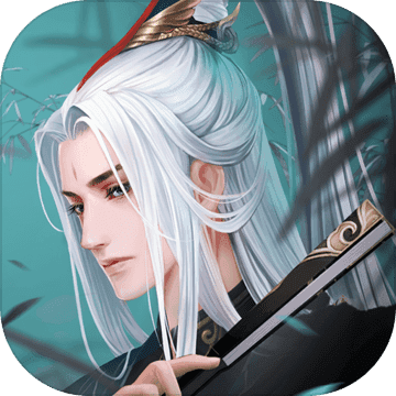 完美世界新笑傲江湖