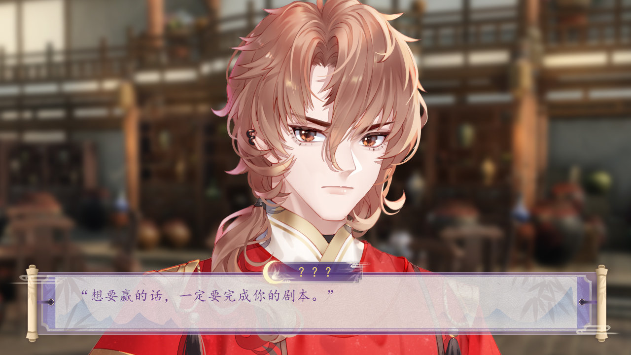 当不成戏精的我好危险0