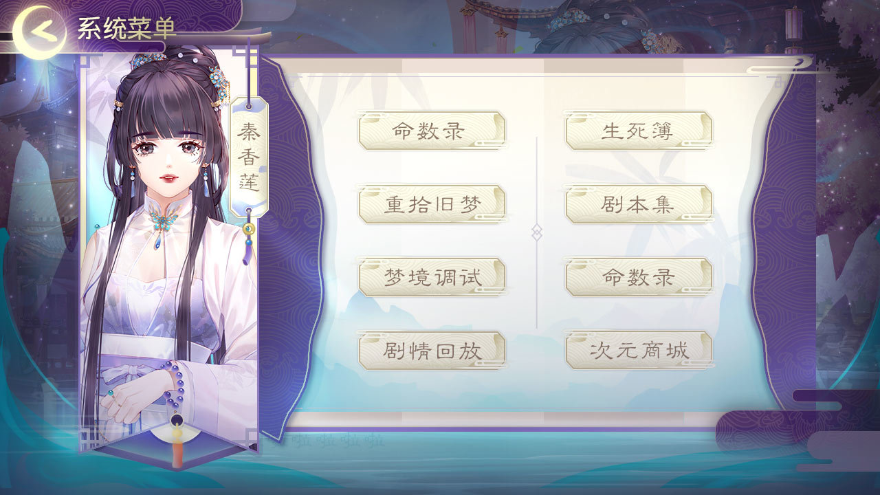 当不成戏精的我好危险2