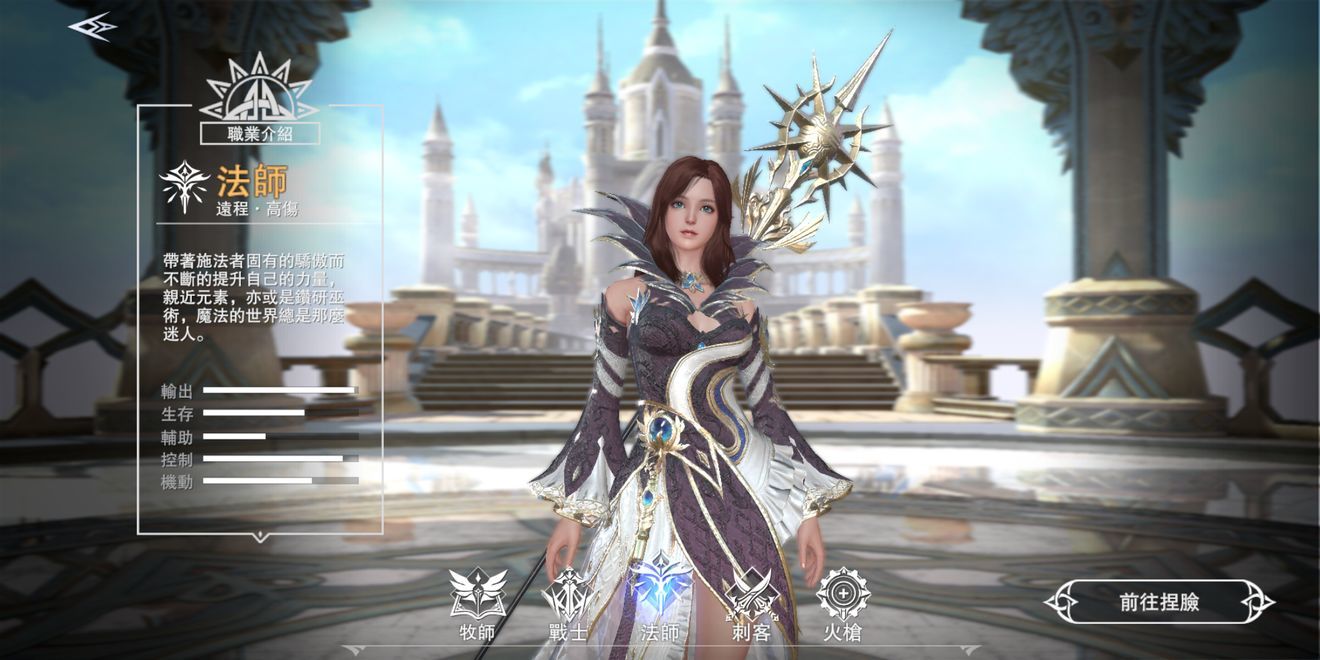 遗落大陆完美世界0