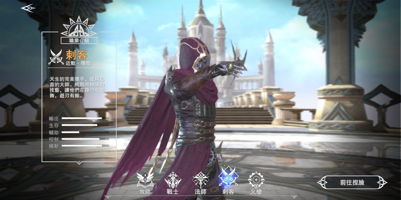 遗落大陆完美世界3