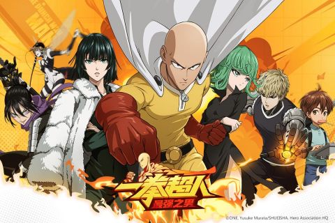 一拳超人最强之男1