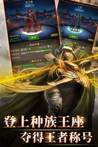 魔法无敌3