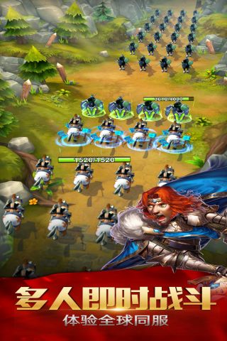 龙王传说无敌版4