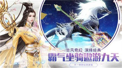 斗战江湖最新版2