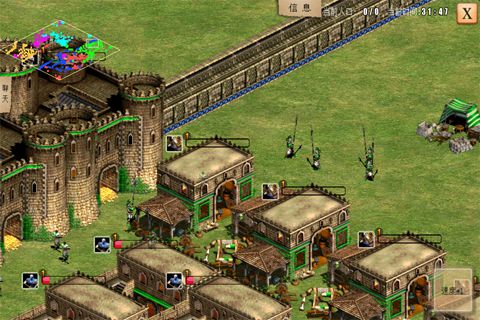 指尖帝国单机版2