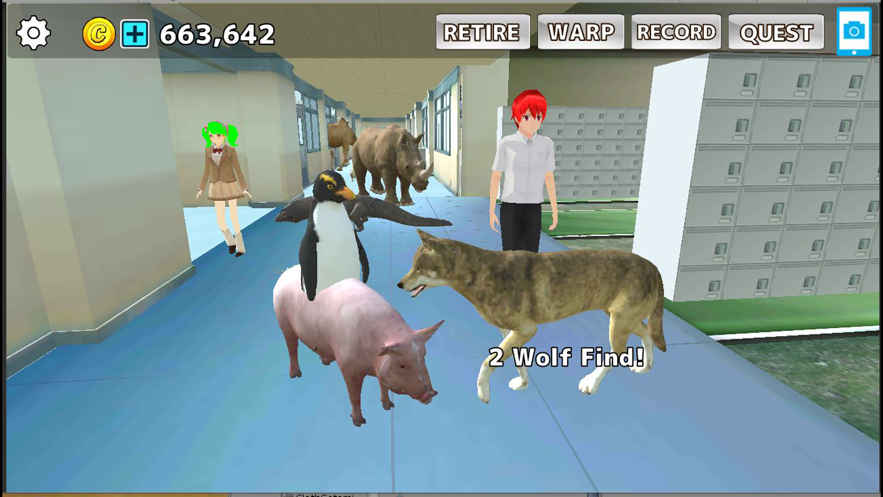 animal school simulator0