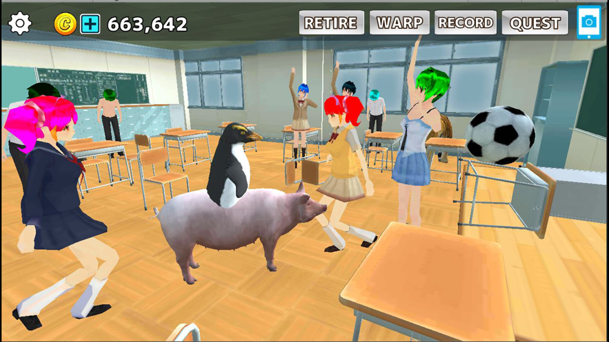 animal school simulator2