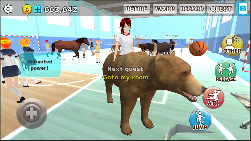 animal school simulator3