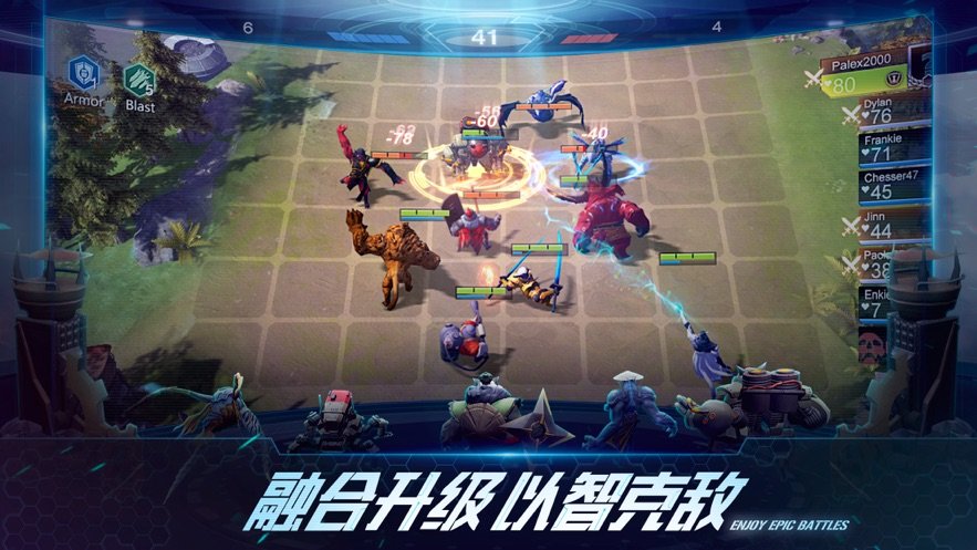 战争艺术赤潮全球服2