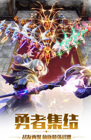 暗黑起源之神罚腾讯版2