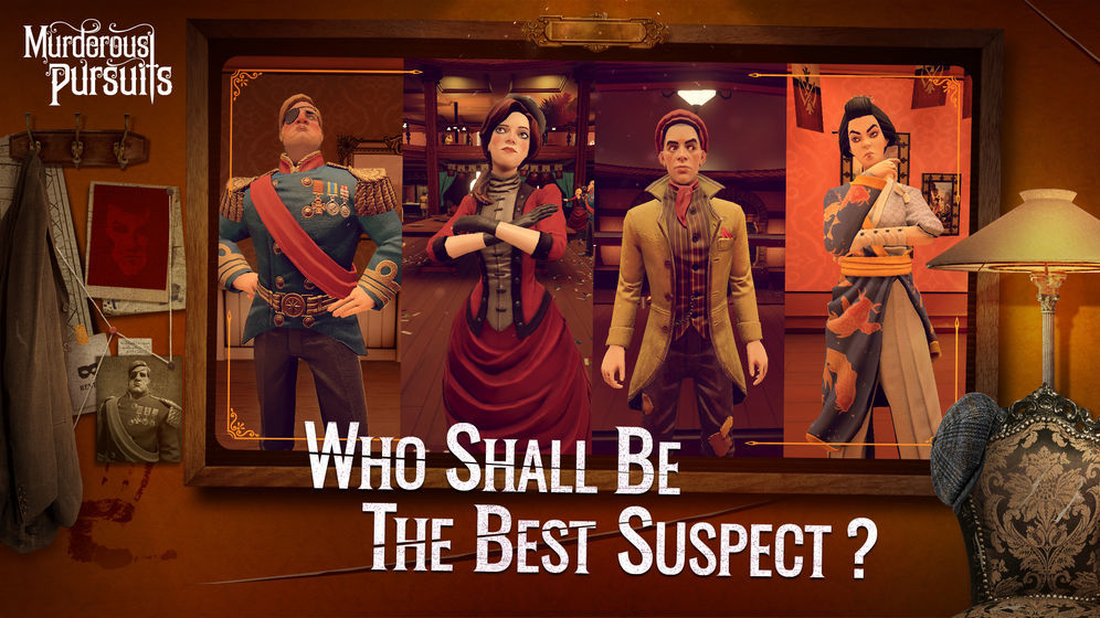 夺命追杀公测版1