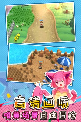 口袋决斗无限金币版2