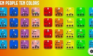十人十色0