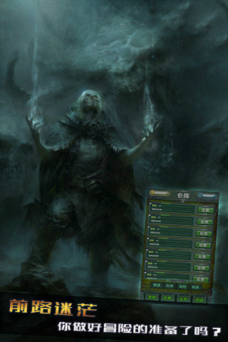 神秘的黑暗世界0