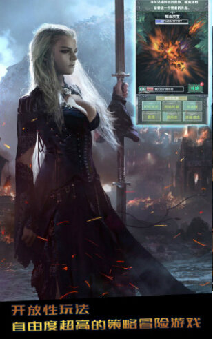 神秘的黑暗世界1