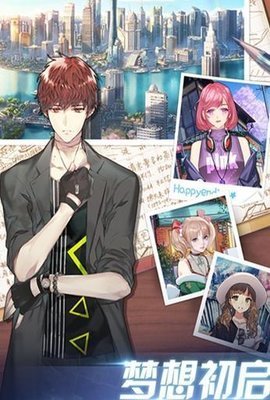 明星歌手养成记1