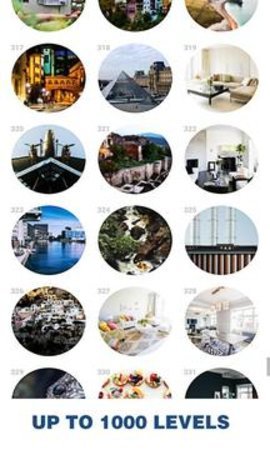 寻找不同差异抉择2