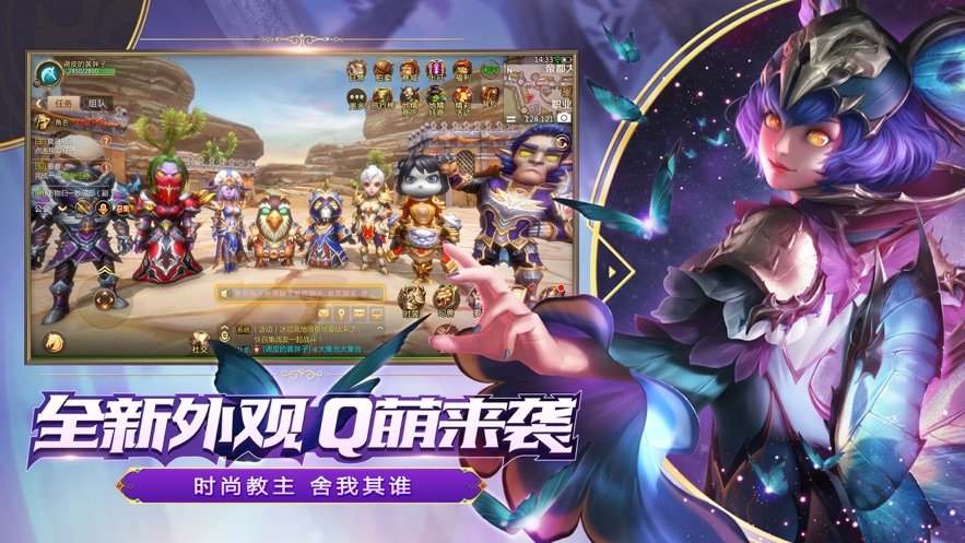 西域英雄之燃烧远征1