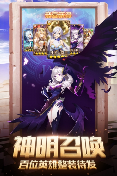 闪烁之光百度网盘1