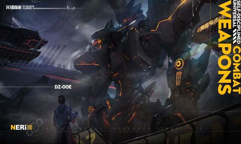 crosscore交错核心测试版0