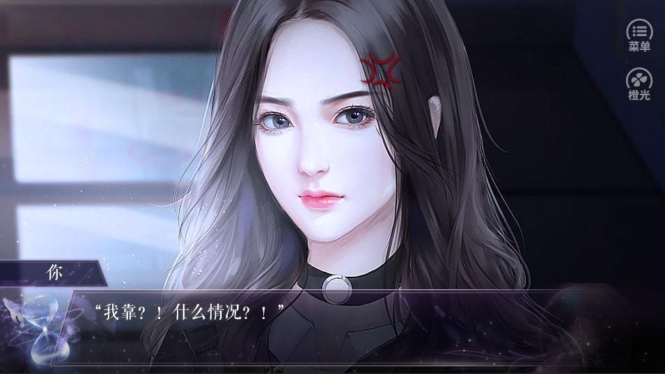 有份情缘待接收1