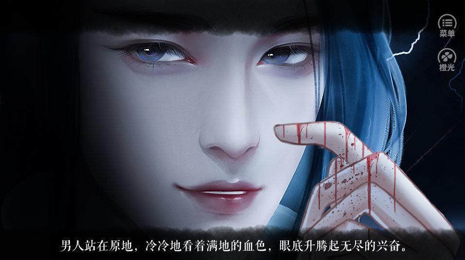 有份情缘待接收3